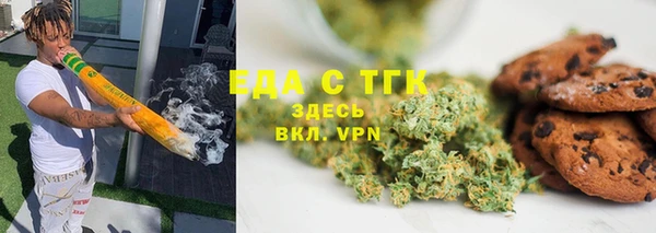 каннабис Аркадак