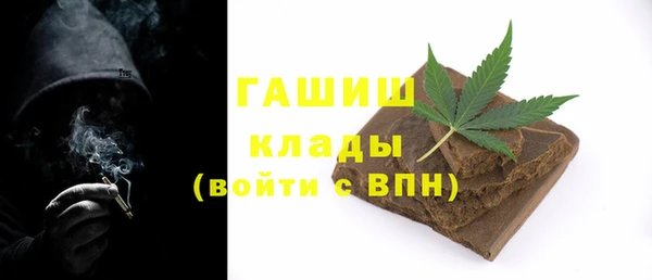 каннабис Аркадак
