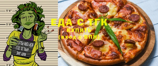 каннабис Аркадак