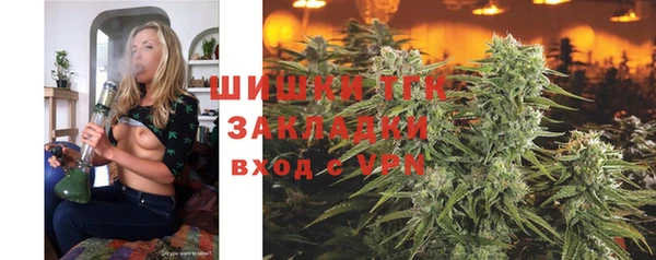 каннабис Аркадак