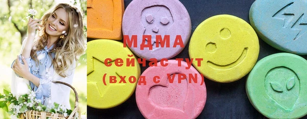 каннабис Аркадак