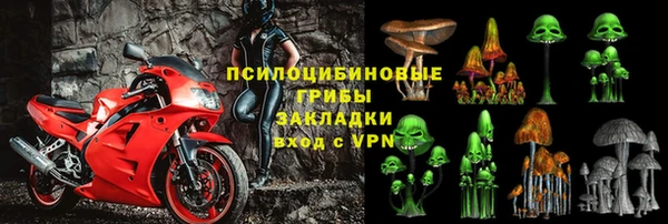 марки lsd Пролетарск