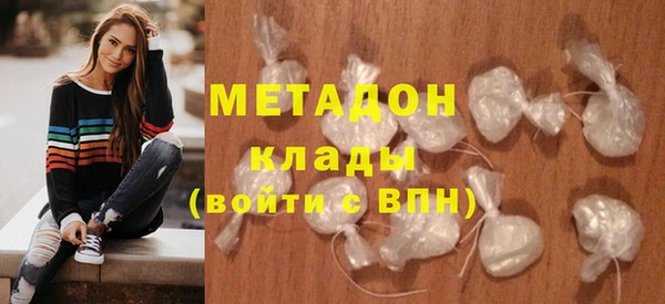 MDMA Приозерск
