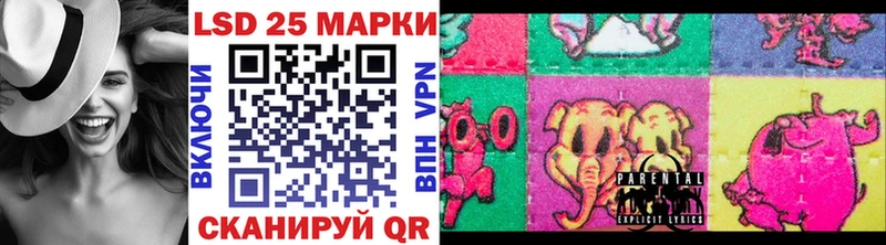 как найти наркотики  Протвино  Марки N-bome 1,5мг 